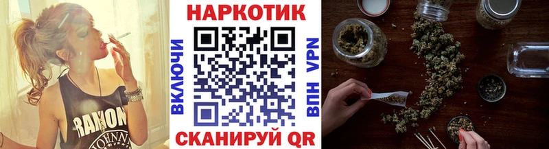 Сколько стоит Малоярославец Амфетамин Гашиш Конопля kraken Альфа ПВП