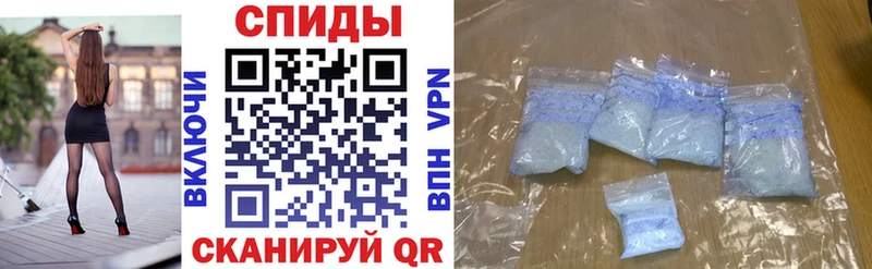 Amphetamine 98% omg ТОР Малоярославец