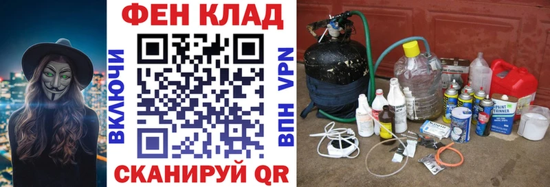 Амфетамин 98% Малоярославец