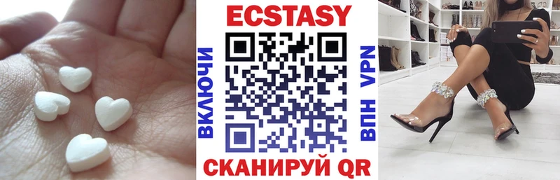 купить наркотики цена  маркетплейс официальный сайт  kraken вход  Ecstasy бентли  Малоярославец 