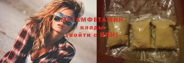 2c-b Белоозёрский