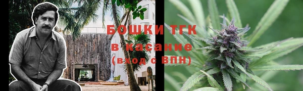 прущий лед Беломорск