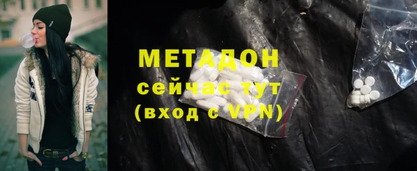 2c-b Белоозёрский