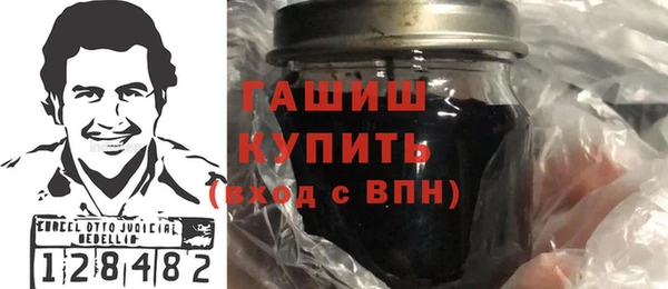 прущий лед Беломорск