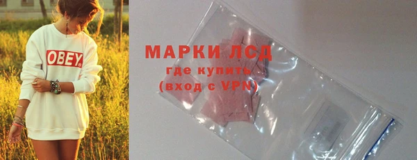 прущий лед Беломорск