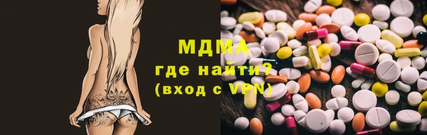 2c-b Белоозёрский