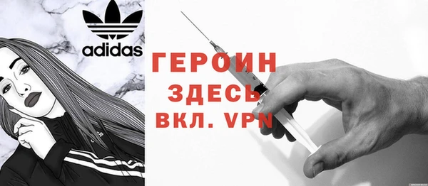 прущий лед Беломорск