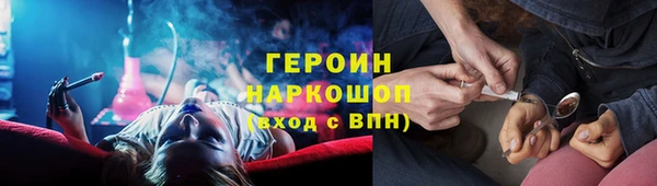 2c-b Белоозёрский