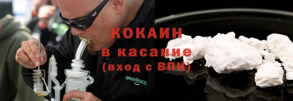 2c-b Белоозёрский