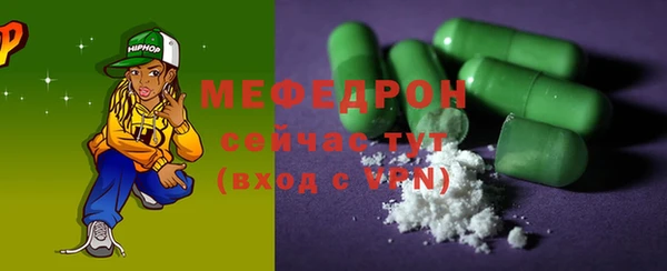 прущий лед Беломорск
