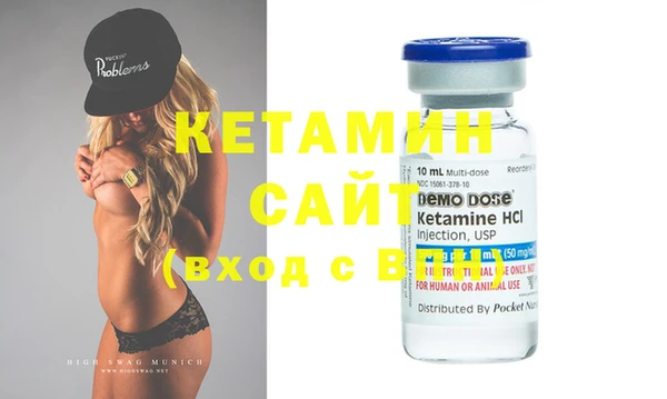 2c-b Белоозёрский