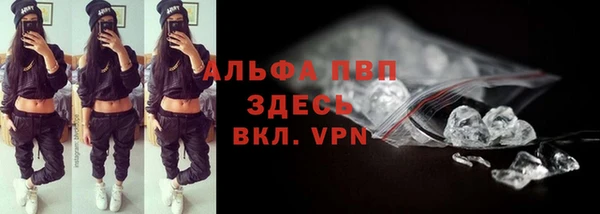 прущий лед Беломорск