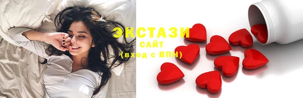 2c-b Белоозёрский