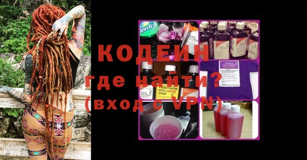прущий лед Беломорск