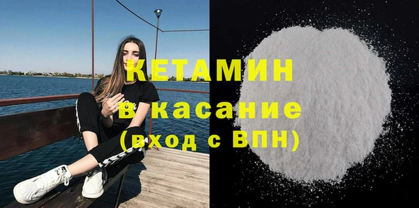 2c-b Белоозёрский