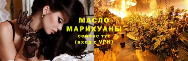 прущий лед Беломорск