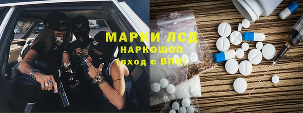 прущий лед Беломорск