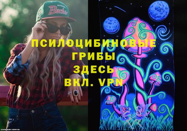 прущий лед Беломорск