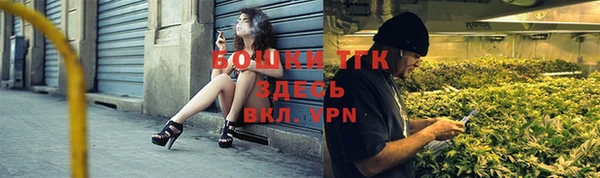 2c-b Белоозёрский