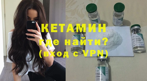 2c-b Белоозёрский