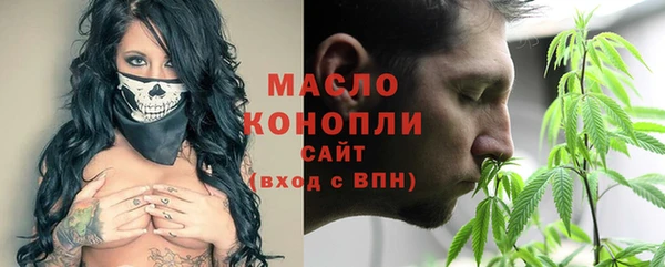 прущий лед Беломорск