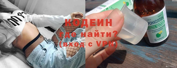 2c-b Белоозёрский
