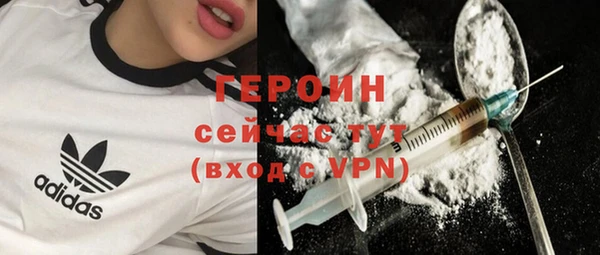 2c-b Белоозёрский
