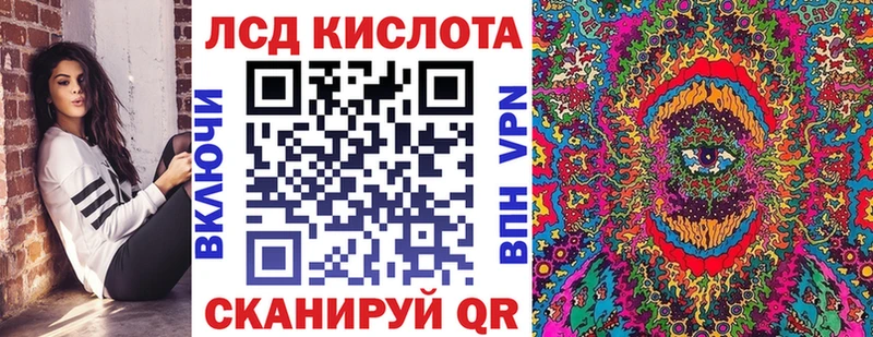 Марки 25I-NBOMe 1,8мг  где найти   Малоярославец 